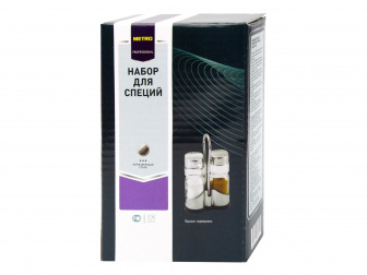 Набор для специй подставка, соль, перец