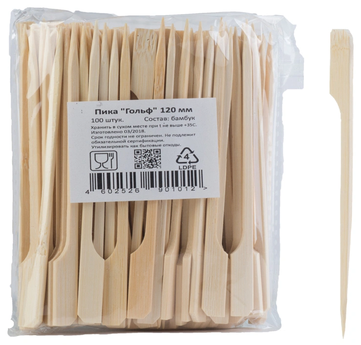 Пика Гольф 12см - 100шт для канапе, бамбук (40уп*кор)