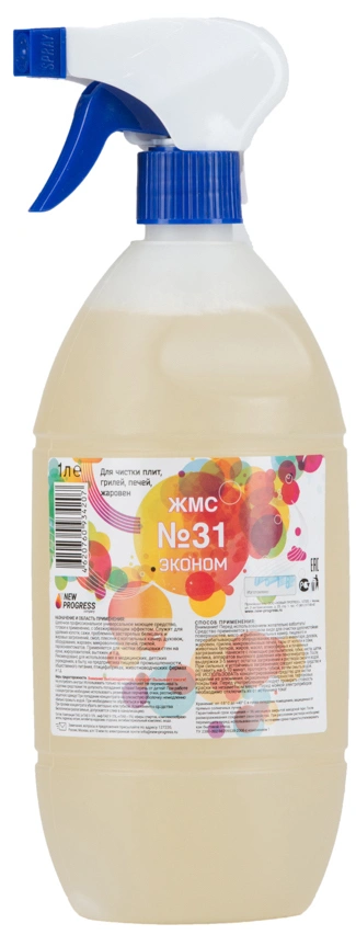 ЖМС №31 эконом Антижир для удаления жира 1л , спрей (12шт*кор)