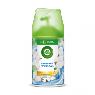 Сменный баллон "Airwick" 250мл - вечерняя прохлада (6шт*уп)