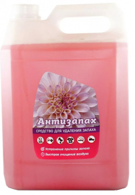 ЖМС №42 антизапах 5л