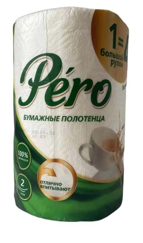 Бумажные полотенца в рулоне  2сл  44м "Pero" (12шт)