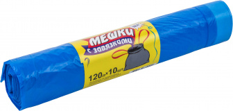Пакет для мусора с Завязкой 120л - 10шт в рул. синий пнд (20шт*кор) 74х84 