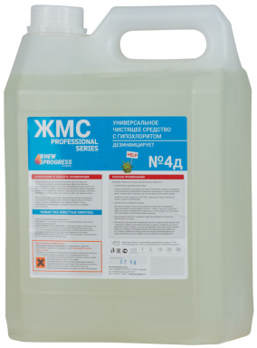 ЖМС  №4д Гель для пола с хлором 5л с дез.эффектом