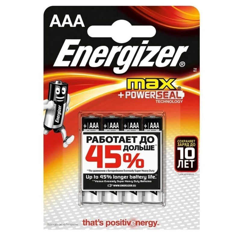 Батарейки ААА "Energizer" (4шт в упак)