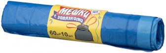 Пакет для мусора прочный с завязками  60л - 10шт синий пнд /60*70/ 