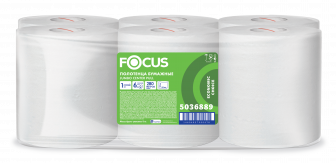 FOCUS Полотенце с центральной вытяжкой 1сл 280м - [6шт] высота 19см