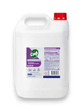 Сиф Средство для посудомоечных машин 5л (2шт*кор)