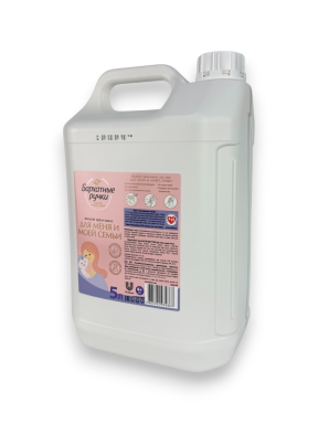 Бархатные ручки Жидкое мыло 5л, белое (2шт*кор)