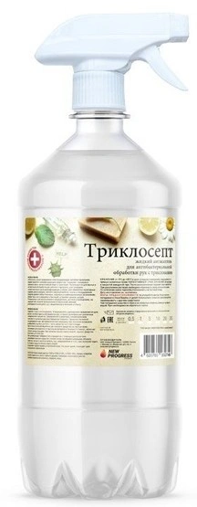 ЖМС Триклосепт Антисептик  500мл, с дез. эффектом, спрей (20шт*кор) мк