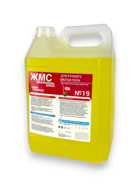 ЖМС №19 для ручного мытья полов 5л, концентрат 
