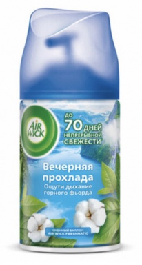 Сменный баллон "Airwick" Вечерняя прохлада 250мл (6шт-уп)