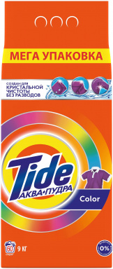 TIDE - 9кг для Цветного, стиральный порошок