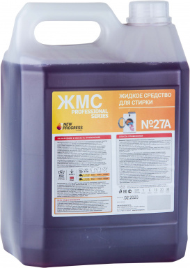 ЖМС №27а для стирки белых тканей 5л 