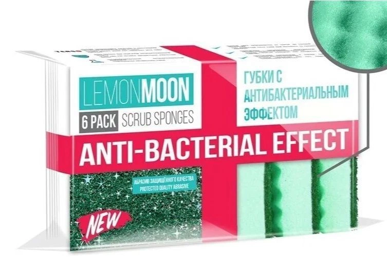 Губка без выреза Зеленая с зеленым абразивом "Lemon Moon Anti-bacterial" 6шт (12шт-уп) L115 Губка без выреза Зеленая с зеленым абразивом "Lemon Moon Anti-bacterial" 6шт (12шт-уп) L115