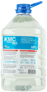 ЖМС №1 Универсальное моющее средство 5л (3шт*кор) в PET