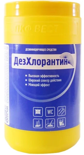 Хлорный порошок ДезХлорантин 1кг в упак (10уп в кор)