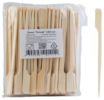 Пика Гольф 12см - 100шт для канапе, бамбук (40уп*кор)