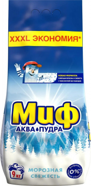 МИФ - 9кг для Белого, стиральный порошок