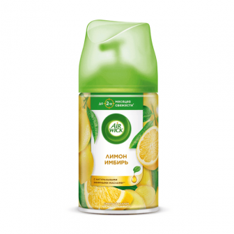 Airwick - Лимон женьшень | сменный баллон 250мл (6шт*кор)  