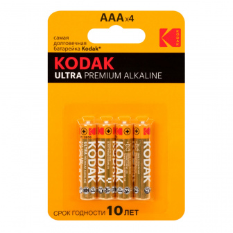 Батарейки ААА "Kodak" Ultra Premium (4шт)