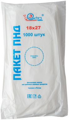 Пакеты в пласте 18х27 - 1000шт фасовочный 9мкк (10уп*кор)