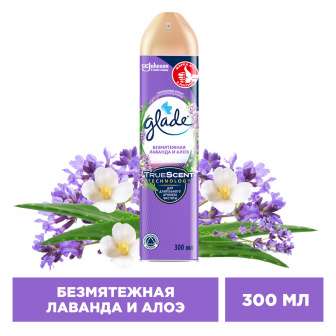 Освежитель воздуха "Glade" 300мл - безмятежная лаванда и алоэ (12шт*уп)