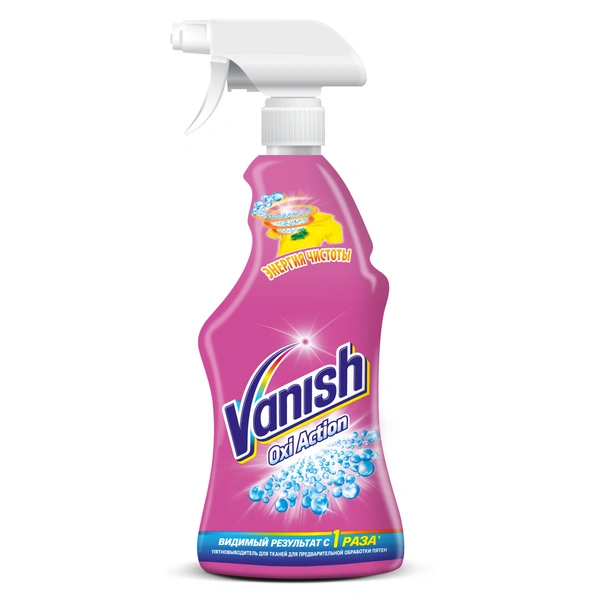 "VANISH" для предварительной обработки пятен 500мл (12шт в кор) "VANISH" для предварительной обработки пятен 500мл (12шт в кор)