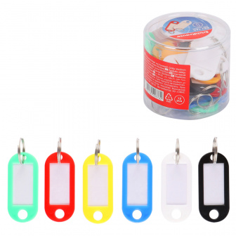 Брелок для ключей 12шт Erich Krause