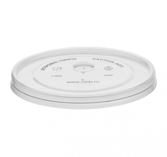 Bubble крышка плоская 50шт (20уп*кор) PET Bubble крышка плоская 50шт (20уп*кор) PET