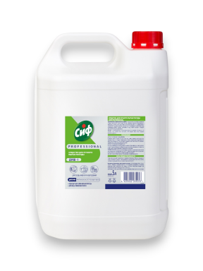 Сиф Моющее средство для посуды 5л (2шт*кор)