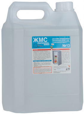 ЖМС №13 для холодильных камер с час 5л, дез. эффект