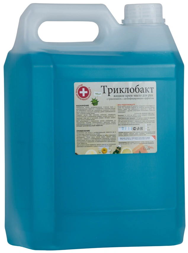 ЖМС Триклобакт Антибактериальное мыло 5л, с дез. эффектом 