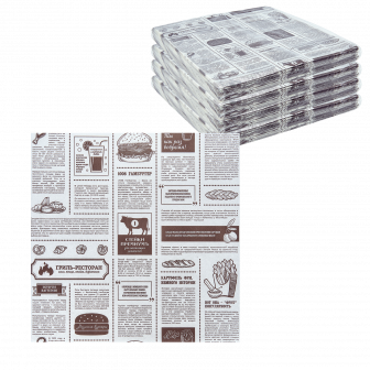 Оберточная бумага газета белая 305х305 - 500шт (6уп*кор)