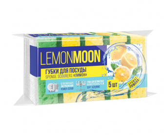 Губка 100*71*36 - 5шт желтая с зеленым с абр. пл.750 "Lemon Moon" SB (10уп*кор) 