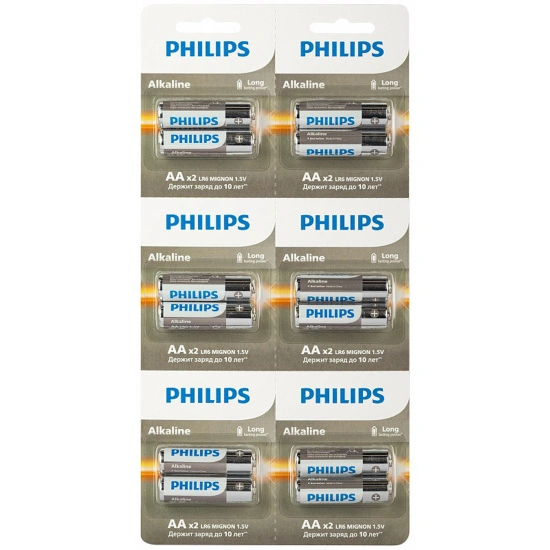 Батарейки АА - Philips 2шт