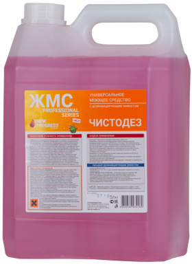 ЖМС ЧистоДез для дезинфекции пищевого оборудования 5л