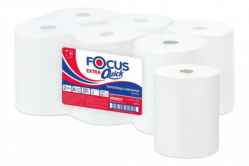 Бумажные полотенца в рулоне 2сл 150м "Focus" /втулка 38мм/ (6шт) 