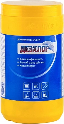 Хлорные таблетки - 300шт (10уп*кор)