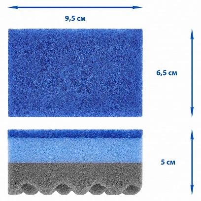 Губка пл.650 Двухцветная EL c Синим с абразивом /96х64х45/ "Lemon Moon" 4шт (12шт-уп) 