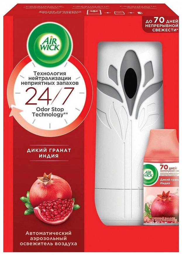 Набор "Airwick" Дикий гранат Набор "Airwick" Дикий гранат