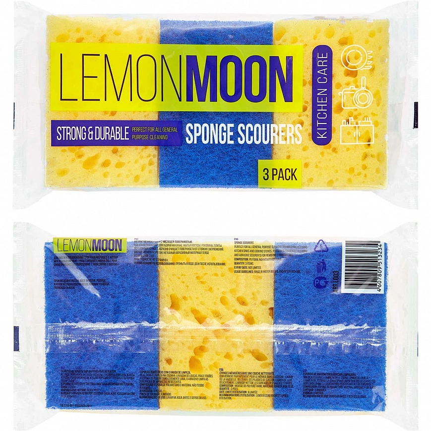 Губка пл.500 Желтая SB c Синим с абразивом /96х64х35/ "Lemon Moon" 3шт (28шт-уп) 