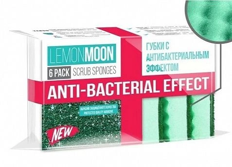 Губка без выреза "Lemon Moon Anti-bacterial" зеленая с зеленым абразивом 6шт (12шт-уп) L115