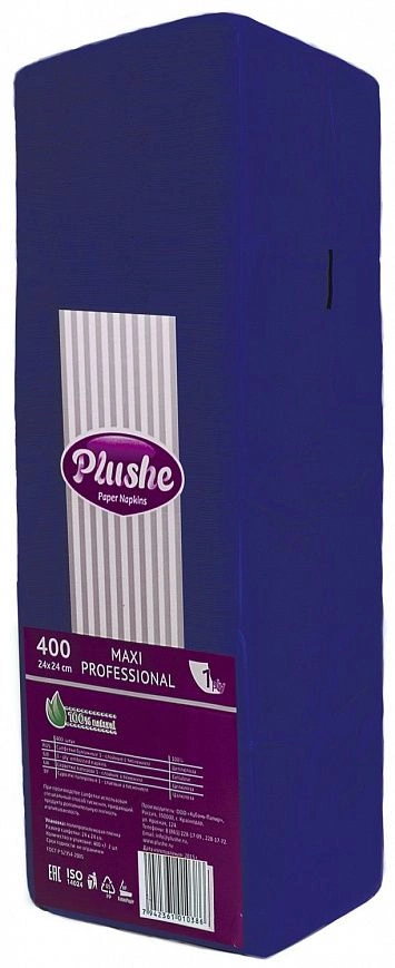 Салфетки 24х24 1сл Синие 400л БигПак "Plushe" (4шт) Салфетки 24х24 1сл Синие 400л БигПак "Plushe" (4шт)