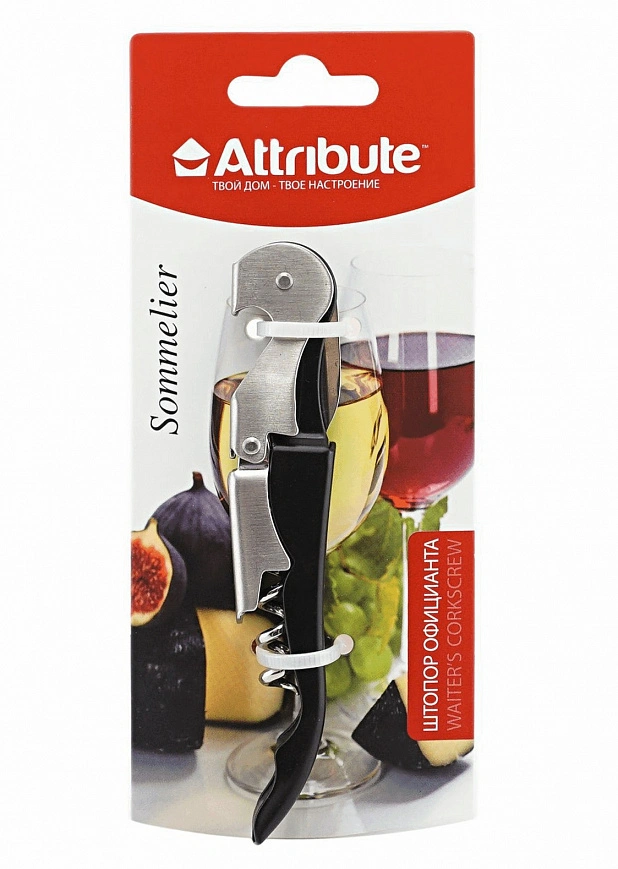 Штопор складной Attribute