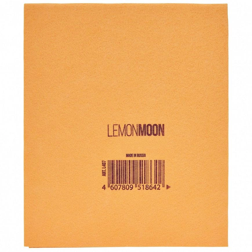 Тряпка вискозная для пола 50х60см "Lemon Moon"  (50шт-уп) 