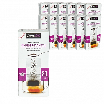 Фильтр-пакет для чая - 80шт (18уп*кор) 