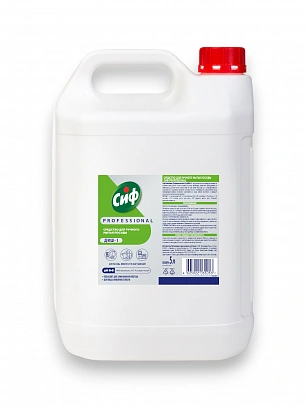 Сиф Моющее средство для посуды 5л (2шт*кор)