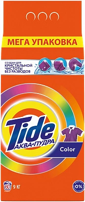 Tide - 9кг для Цветного, стиральный порошок