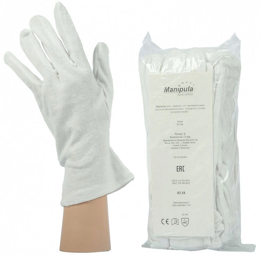 Перчатки ХБ белые для официанта - L "Manipula" (12пар) 